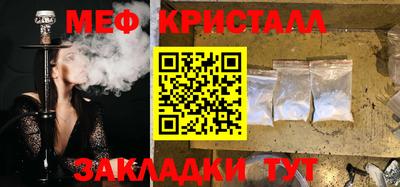 дмт Кумертау