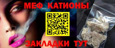 дмт Кумертау