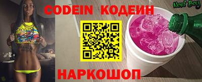 дмт Кумертау