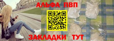 дмт Кумертау