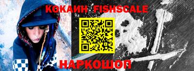 героин Кулебаки