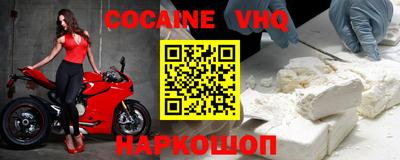 дмт Кумертау