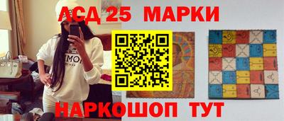 дмт Кумертау