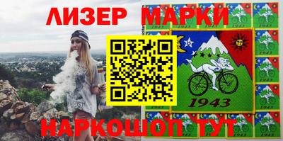 героин Кулебаки
