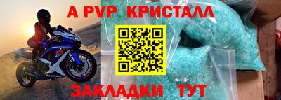 дмт Кумертау