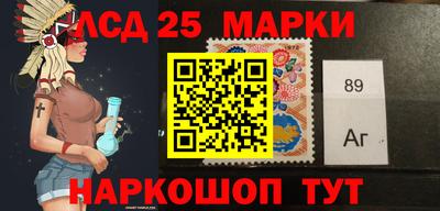 героин Кулебаки