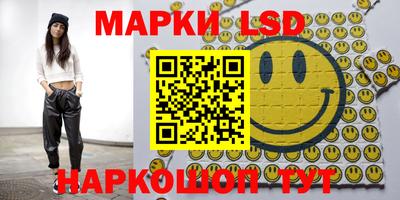 героин Кулебаки