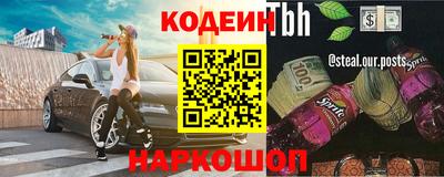 дмт Кумертау