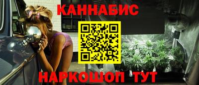 героин Кулебаки