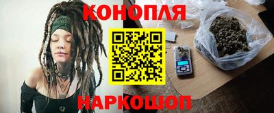 героин Кулебаки