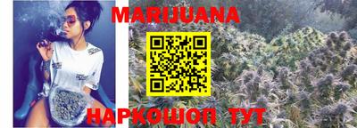 героин Кулебаки
