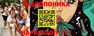 героин Кулебаки
