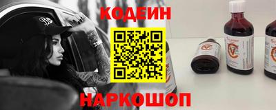 бутик Кунгур