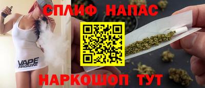 бутик Кунгур