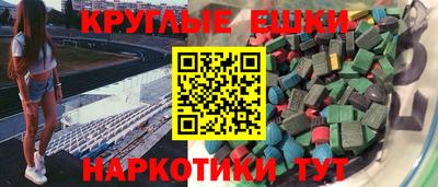 героин Кулебаки