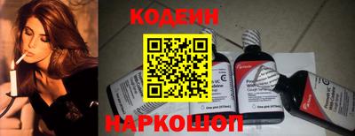 дмт Кумертау