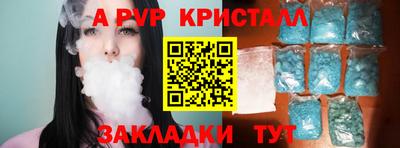 героин Кулебаки
