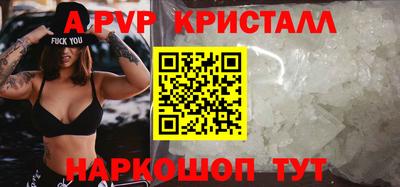 героин Кулебаки