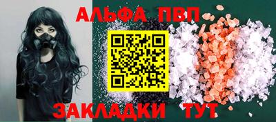 дмт Кумертау