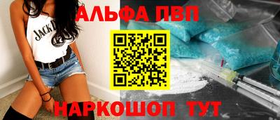 дмт Кумертау