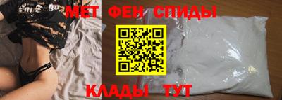 бутик Кунгур
