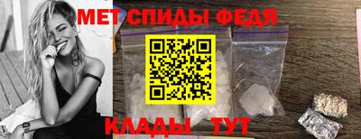 героин Кулебаки