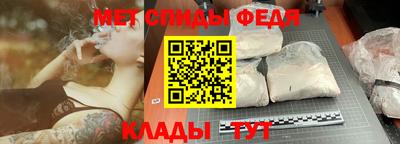 бутик Кунгур