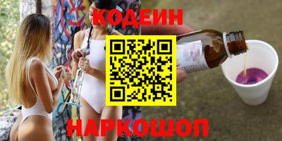 дмт Кумертау