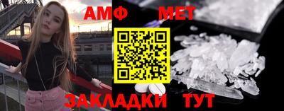бутик Кунгур