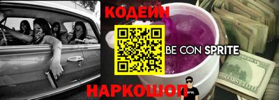 героин Кулебаки