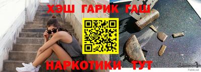 дмт Кумертау