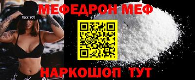 героин Кулебаки