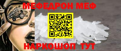 героин Кулебаки