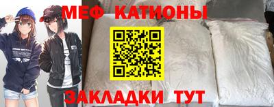 бутик Кунгур