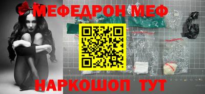 дмт Кумертау