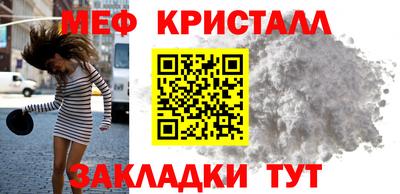 дмт Кумертау